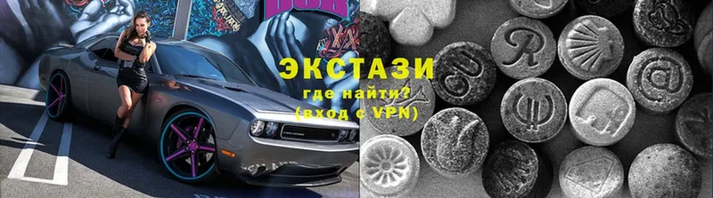 Ecstasy круглые  закладки  MEGA ONION  Омск 